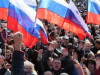 Šodien Rīgā notiks protestēts pret Ukrainas pretterorisma organizāciju